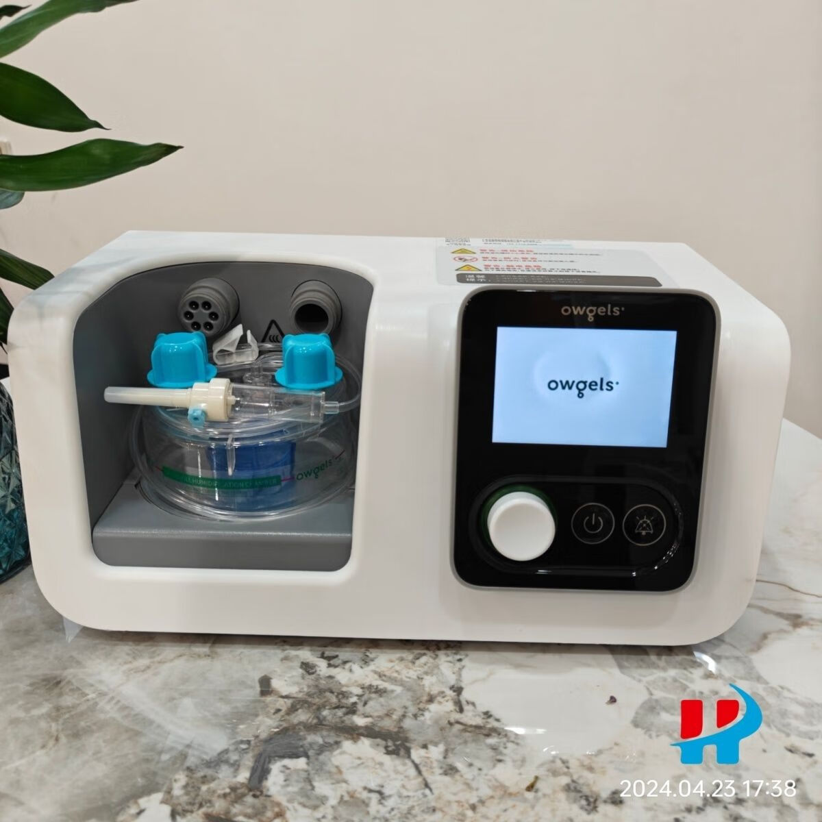 医用级家用呼吸机高流量无创呼吸湿化治疗仪经鼻氧疗仪70f ogm 氧疗仪 家庭氧疗的新选择